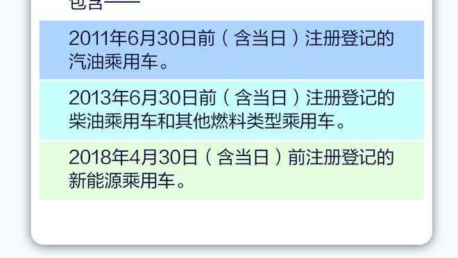 必威手机登陆在线官网下载截图0